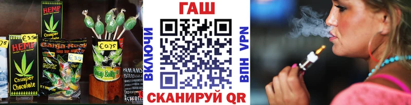 Печенье с ТГК марихуана  Усинск 