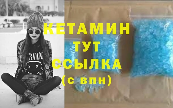 не бодяженный Нефтекумск