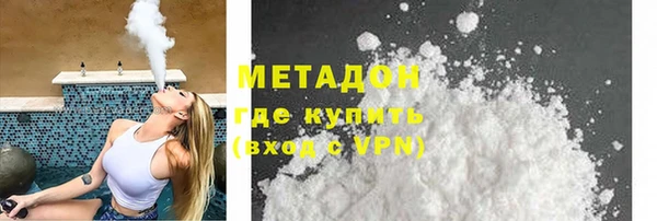 кокаин премиум Нея