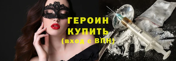 не бодяженный Нефтекумск