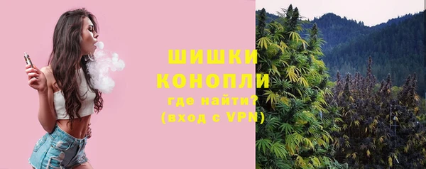 кокаин премиум Нея