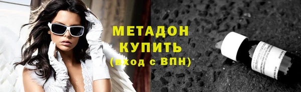 не бодяженный Нефтекумск