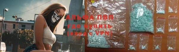 не бодяженный Нефтекумск