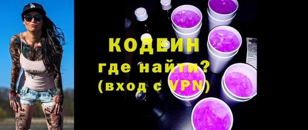 кокаин премиум Нея