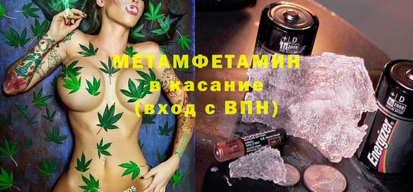 не бодяженный Нефтекумск