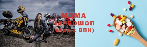 не бодяженный Нефтекумск