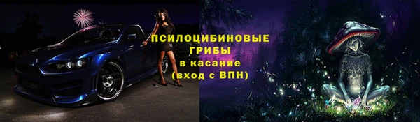 кокаин премиум Нея