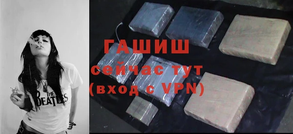 кокаин премиум Нея