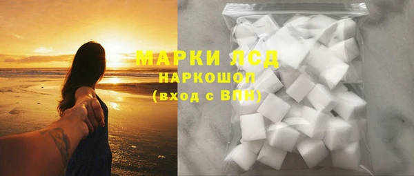 кокаин премиум Нея