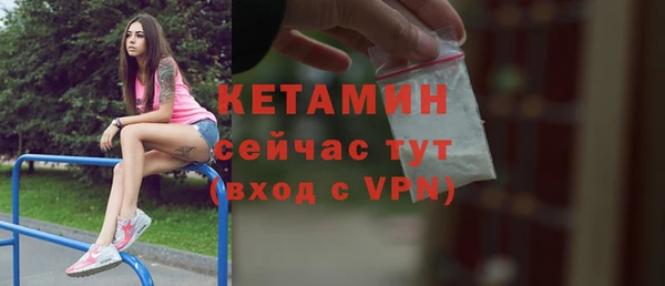 не бодяженный Нефтекумск