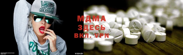 не бодяженный Нефтекумск