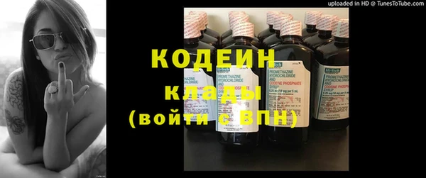 jwh Нефтегорск