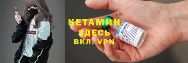 не бодяженный Нефтекумск
