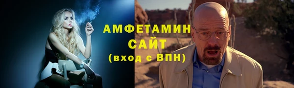 кокаин премиум Нея