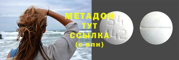 не бодяженный Нефтекумск
