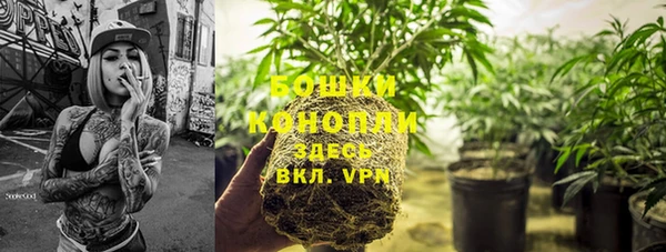 jwh Нефтегорск