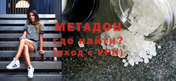 кокаин премиум Нея