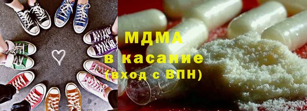 не бодяженный Нефтекумск