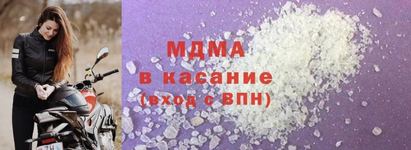 не бодяженный Нефтекумск