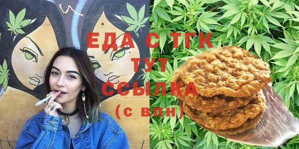 кокаин премиум Нея