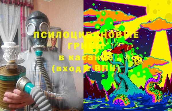 jwh Нефтегорск