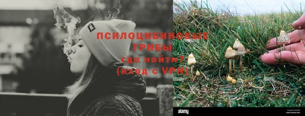 jwh Нефтегорск