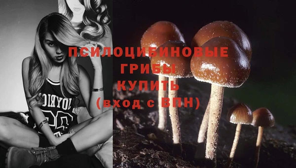 кокаин премиум Нея