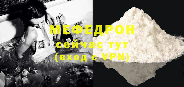 кокаин премиум Нея