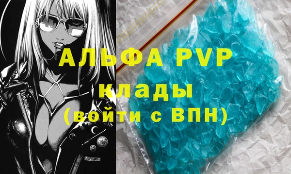 кокаин премиум Нея