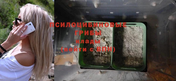 jwh Нефтегорск
