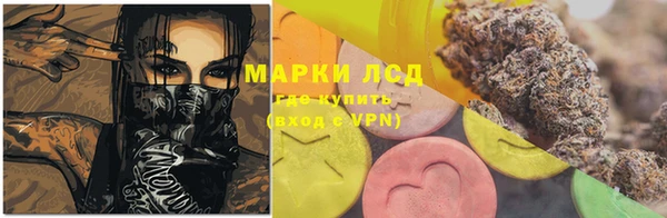 jwh Нефтегорск