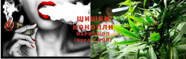 jwh Нефтегорск