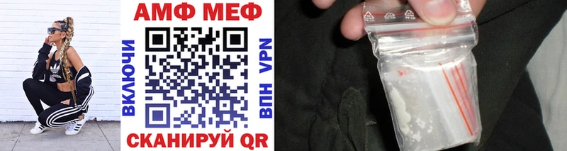 Первитин винт  Усинск 