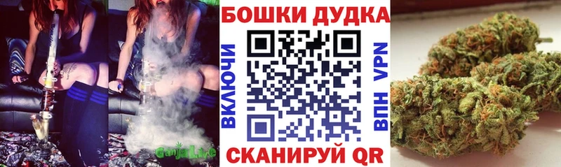 купить  сайты  Усинск  МАРИХУАНА VHQ 